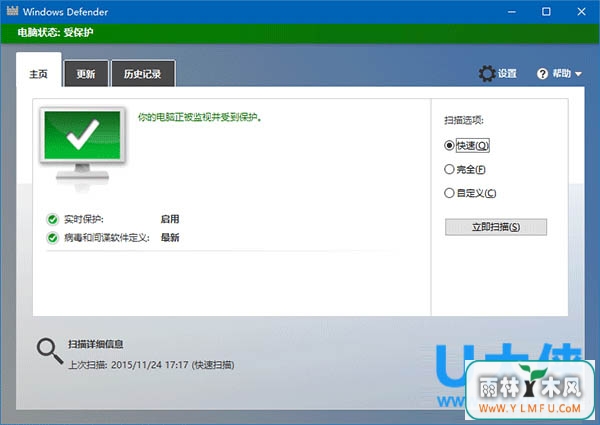 in10÷Windows Defenderعܵ