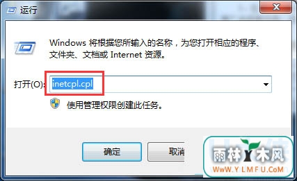 Win7콢IE10ֺߵķ