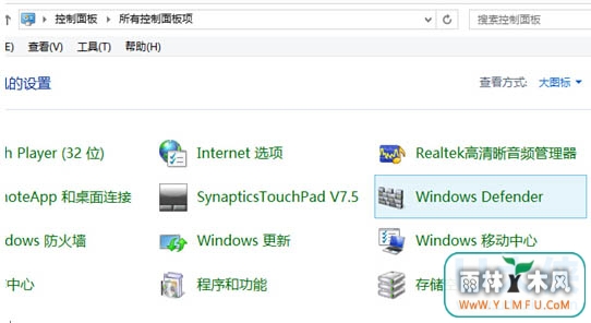 Win8.1ļûӦķ
