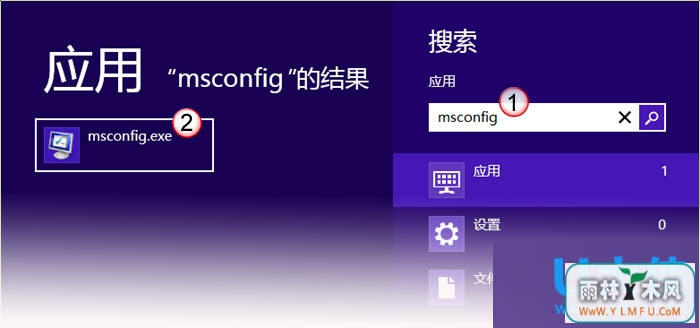 νWin8Ӧóͻ