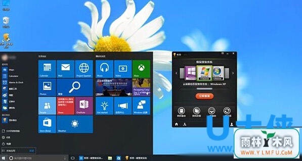 Win10ϵͳӳʾԶ̹ļ޷