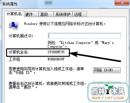 win7ϵͳ