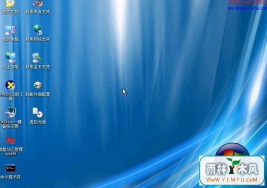 WinPEɵķ