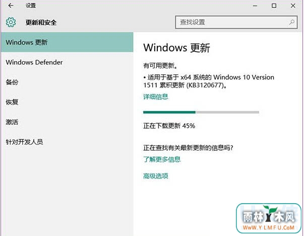 Win10 TH2ûյۻ Ҫ޸˽ù