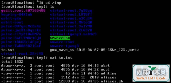 Linuxϵͳʹat/crontabָĲ