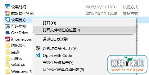 Win10ϵͳ