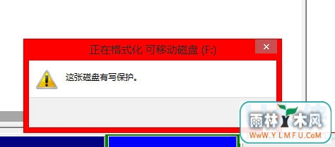 Win10ϵͳUд޷ʽķ