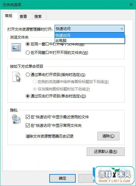 Win10ϵͳָԴļеķ