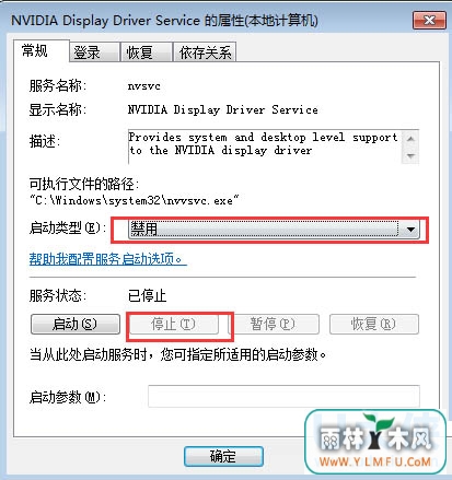 Win7ϵͳ
