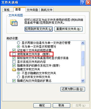鿴ܴ̺ļļ