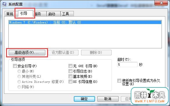 cpu双核 \
