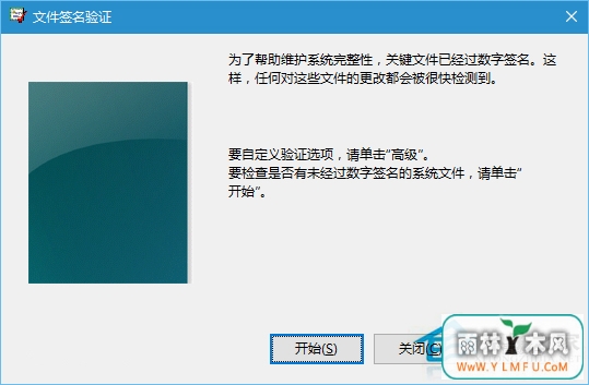 Win10ϵͳеδǩμ
