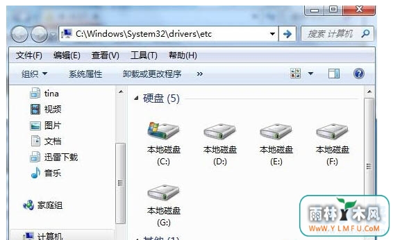 Win7