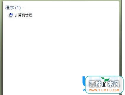 Win7ϵͳӳô