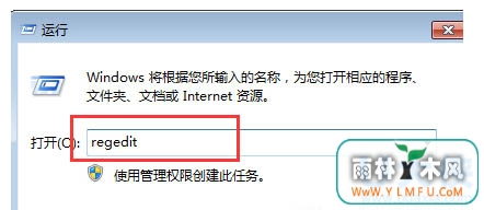 ṴװWin7ҳٶȵķ