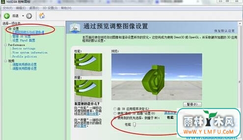 win7ϵͳ