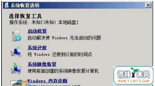 Win7