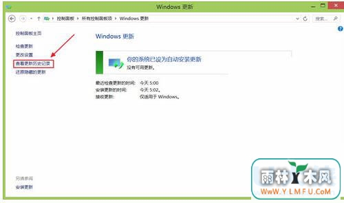 Windows