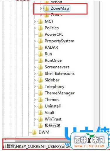 Win7IE޷վķ