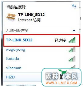 ɽWin7濪߽