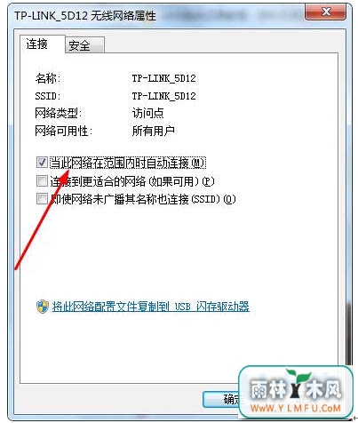 Win7ϵͳ