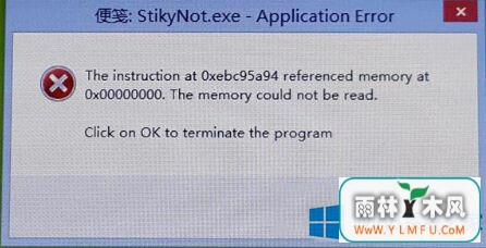 Win8.1Application Errorĵδ