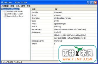 win7ϵͳȫģʽӵ˵