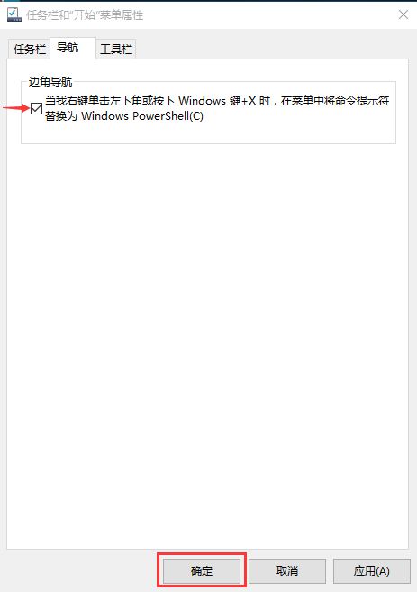 windows10ʼ˵ļ