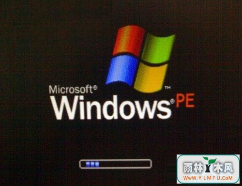 winPEθU̷̷ķ