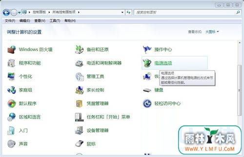 ôWin7ԲԶرʾ