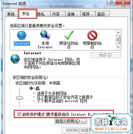 ̳win8ϵͳرieģʽ