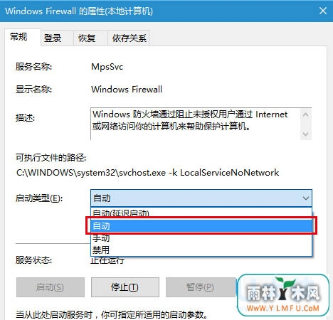 Win10