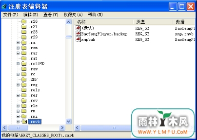 Win7콢ϵͳҲʶRealӰľ