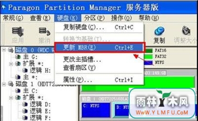 XPʼǱ޷ʾinconsistent filesystem structureô