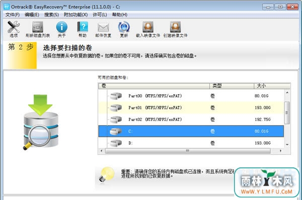 Win7ôָվɾļ