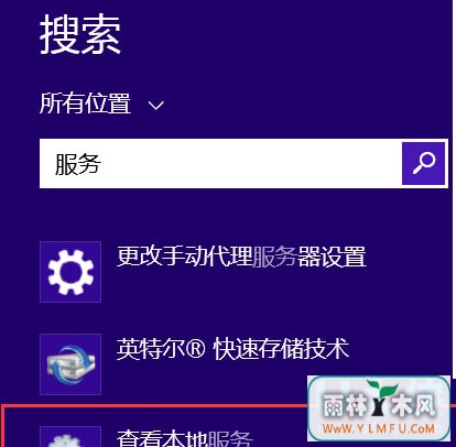 win8ϵͳڴ治ô