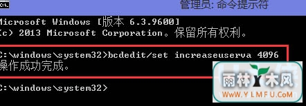 win8