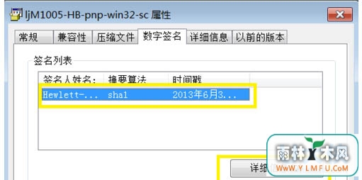 win8ϵͳ