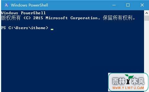 ȷWin10ԤPowerShellӦķ
