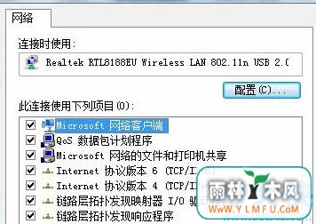 Win7ϵͳٶķ֧н