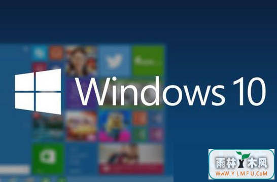 Windows10ϵͳ޷汳ķ