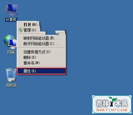 Windows7 νϵͳԶװ豸