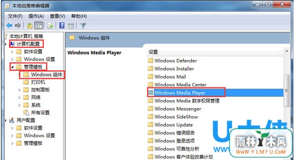 Win7ֹý干ܵķ