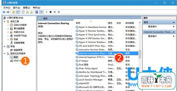 ôWin10װ800706d9