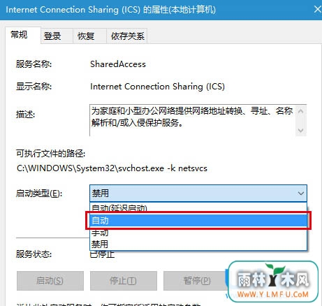 Win10