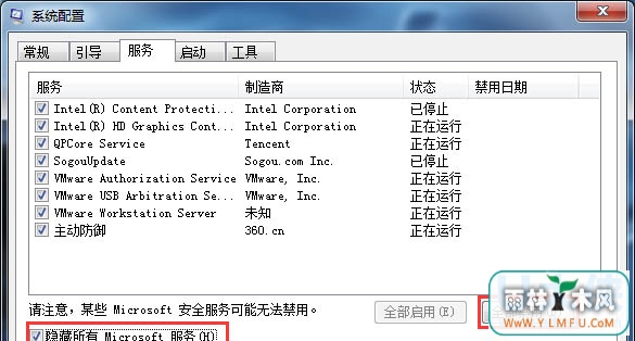 Win7ϵͳ