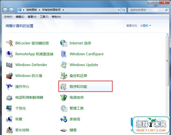 Win7ϵͳ