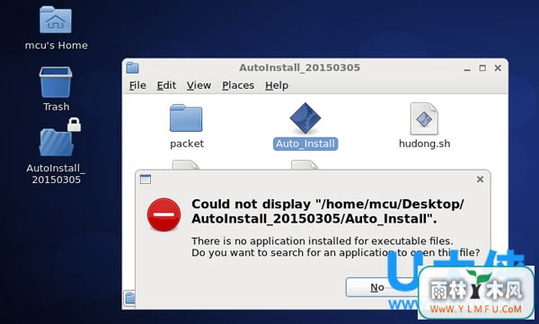 ôLinuxļʱomitting directory