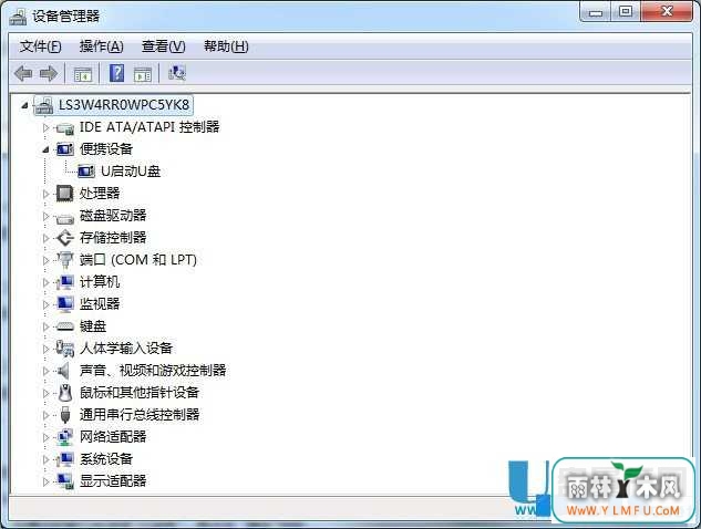 εʹusb豸