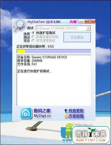 ޸sdڴ濨ʵ